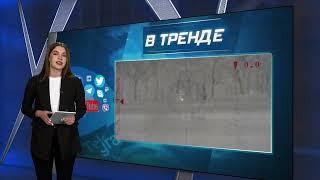 Украинский снайпер установил новый мировой рекорд на дальность стрельбы | В ТРЕНДЕ