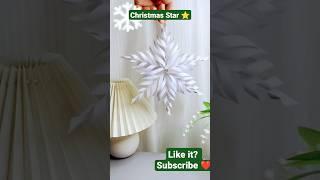 HOW CHRISTMAS STAR ⭐||#craft#viral #diy #new #trending #instagram #reels #shorts #christmas # howto