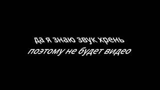 1 на 1 на подписку