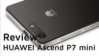 HUAWEI Ascend P7 mini Test | deutsch  techloupe