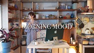 [ playlist ] 朝の時間を有意義にする穏やかな洋楽️ | MORNING MOOD BGM