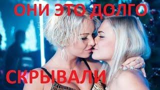 Последняя серия вечерний выпуск Дом 2 смотреть сегодняшний ночной эфир.