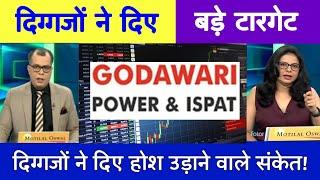 Godawari power and ispat share latest news | godawari power share analysis,target  03 January 2025