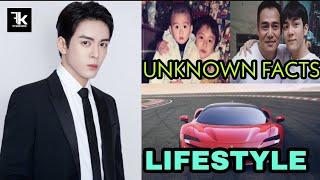 Joseph Zeng (Zeng Shunxi) Lifestyle | Family | Unknown Facts | Biography | Net Worth | FK creation