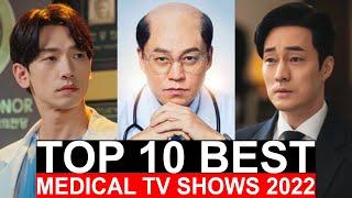 Top 10 Best Korean Medical Tv Shows 2022 | Netflix & Disney+ & Rakuten Viki