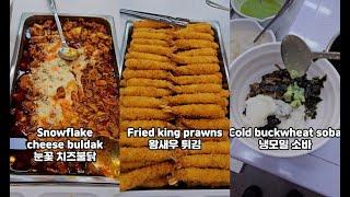What i ate for meals in Korea Part 253 #Korea #Shorts # KoreanFood #mukbang #Shorts #foodie #lunch