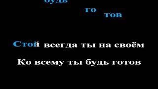 Marilyn Manson - Sweet Dreams (Are Made Of This) karaoke ремейк на русском - Усни (И всё пойми)