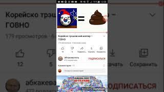 как он может обсирать Ютуберов Но с  Алгеброй и Физикой согласен