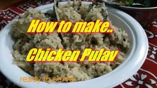 How to make CHICKEN PU LAV /HOME CHEF/ Delicious N Craving !Wallahi !Yummy1