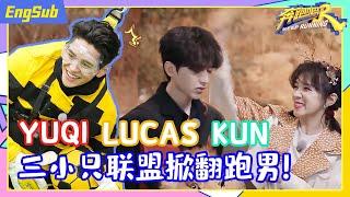 KR TrendFinally!!!Lucas Yuqi Kun get together#KeepRunningS5 Supercut /ZJSTVHD/