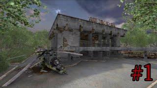 S.T.A.L.K.E.R. Припятский котёл.  #1. Долгожданный релиз мода. Начало.