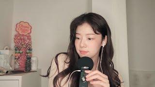 ASMR 오랜만에 소곤소곤 속삭이는 수다 Talking, Whispering, Soft spoken