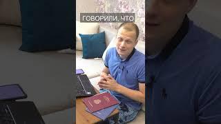 Доки в вуз через госуслуги #SHORTS #егэ  #вуз