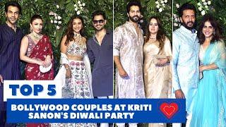 Top 5 Bollywood couples at Kriti Sanon Diwali Party 2022 | @KaunBolaaBollywood