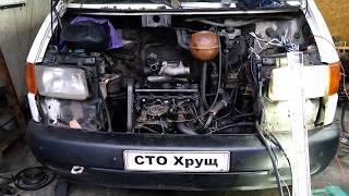 Volkswagen Transporter VW T4 AFN с механической топливной свап начало