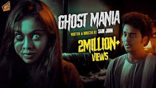 Ghost Mania  | Pooja | Sam John | English Subtitles | 4K | Finally