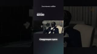 Мориарти - Образ жизни гения