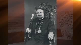 ARCHBISHOP VATCHE HOVSEPIAN (1930-2022)