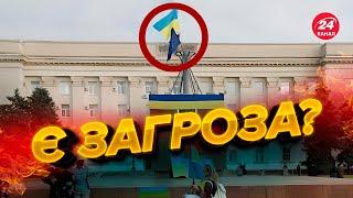 ГУМЕНЮК попередила про ЗАГРОЗУ після звільнення Херсону