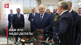 Лукашенко оценил новейшие беспилотники! | Производство дронов в Беларуси | Где будут применять БПЛА?