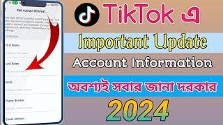 Tiktok Account Information. Tiktok New Update Settings. Tiktok Setting