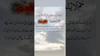 Asma 's world  # cancer Ki Bimari #youtube #mashaalah