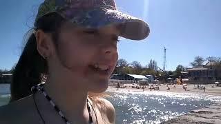 Vlog/Море/Майские праздники/Гуляю по пирсу