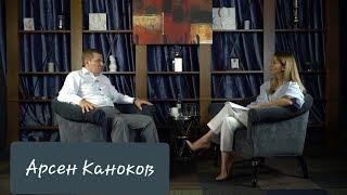 Время ХО №6 Арсен Каноков (Член Совета Федерации от КБР)