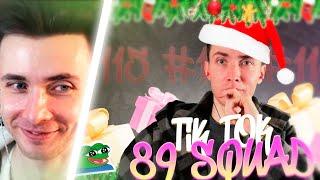 ХЕСУС СМОТРИТ: ПОДБОРКА МЕМОВ ИЗ ТИКТОКА С 89-ЫМ СКВАДОМ | TIKTOK MEMES 89 SQUAD #115