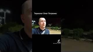 Тюрколог