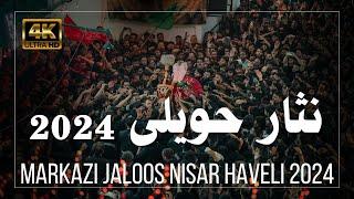 Nisar Haveli Lahore 2024 | Main Procession of Shabihe Zuljanah Nisar Haveli Lahore | Ashura 2024