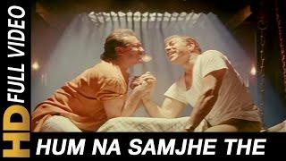 Hum Na Samjhe The | S. P. Balasubrahmanyam | Gardish Songs | Jackie Shroff