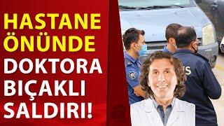 Denizli'de doktora bıçaklı saldırı! O anlar kamerada! | A Haber