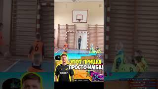 Этот прицел просто имба #shorts#мемы#нави#прицел