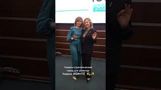 Alfa Tour в Тюмени. Турне лидеров Agenyz. Елена Максимова