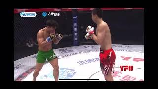 Xie Bin vs Han Guk Jung at WLF MMA