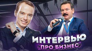 Интервью ПРО БИЗНЕС #2| Сутягинский Михаил| ТИТАН ОМСК [YAKUBA TV]