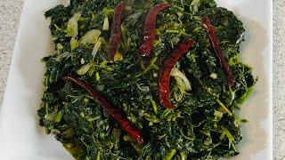 ডাটা শাক ভাজি l Data shak vaji recipe l steam Amaranth leaf fry