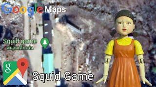 Squid Game On Google Maps 2021 What??