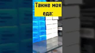 КАК НАКАЧАТЬСЯ БЕЗ СТЕРОИДОВ?