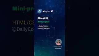 Object-fit (HTML/CSS/JS)