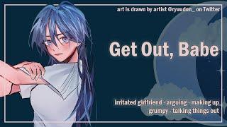 I'm Sorry... [Arguing] [Irritated Girlfriend] [Making Up] [F4A[ ASMR Girlfriend Roleplay