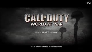 Call of Duty: World at War Longplay #2 (Playstation 3)