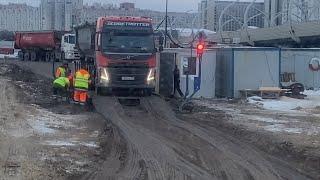 Больщегруз 40 рус ОТЗЫВЫ ВОДИТЕЛЕЙ !!! Толян Толян. 