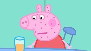 Peppa Pig Full Episodes |Peppa Is Not Very Well #77