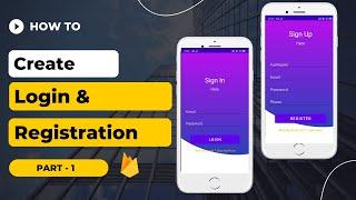 How To Create Login and Register Page in android studio | Login Page in android studio | Part 1/3