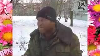 Серый обосрался, прикол, угар.