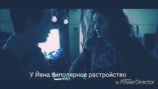 Зачем я так влюблялся?||Детство || Mikey and Ien||Бесстыжие|| Gallavich || Микки и Йен || Shameless