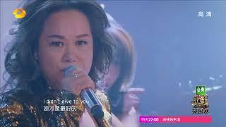 THE SINGER 2017 Teresa Carpio《Rumour Has It+Someone Like You》Ep 11 20170401【Hunan TV Official 1080P】