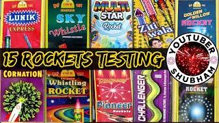 Best Rockets for Diwali 2024 - Small, Whistling, Mega & Skyshot Rockets Testing